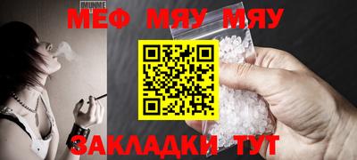ПСИЛОЦИБИНОВЫЕ ГРИБЫ Краснодар