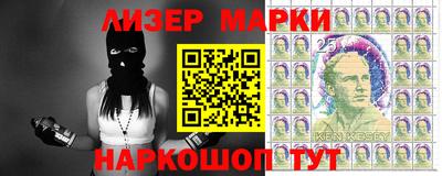 ПСИЛОЦИБИНОВЫЕ ГРИБЫ Краснодар