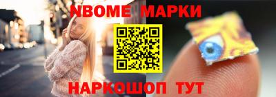 ПСИЛОЦИБИНОВЫЕ ГРИБЫ Краснодар