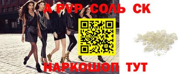 ПСИЛОЦИБИНОВЫЕ ГРИБЫ Краснодар