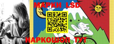 прущая мука Краснокаменск