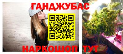 ПСИЛОЦИБИНОВЫЕ ГРИБЫ Краснодар