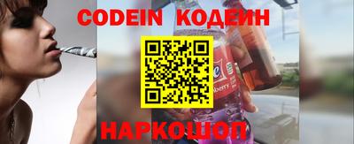 ПСИЛОЦИБИНОВЫЕ ГРИБЫ Краснодар