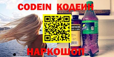 ПСИЛОЦИБИНОВЫЕ ГРИБЫ Краснодар