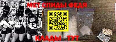 ПСИЛОЦИБИНОВЫЕ ГРИБЫ Краснодар