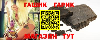 прущая мука Краснокаменск