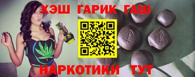 ПСИЛОЦИБИНОВЫЕ ГРИБЫ Краснодар