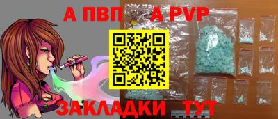 ПСИЛОЦИБИНОВЫЕ ГРИБЫ Краснодар