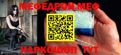ПСИЛОЦИБИНОВЫЕ ГРИБЫ Краснодар