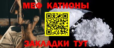 ПСИЛОЦИБИНОВЫЕ ГРИБЫ Краснодар